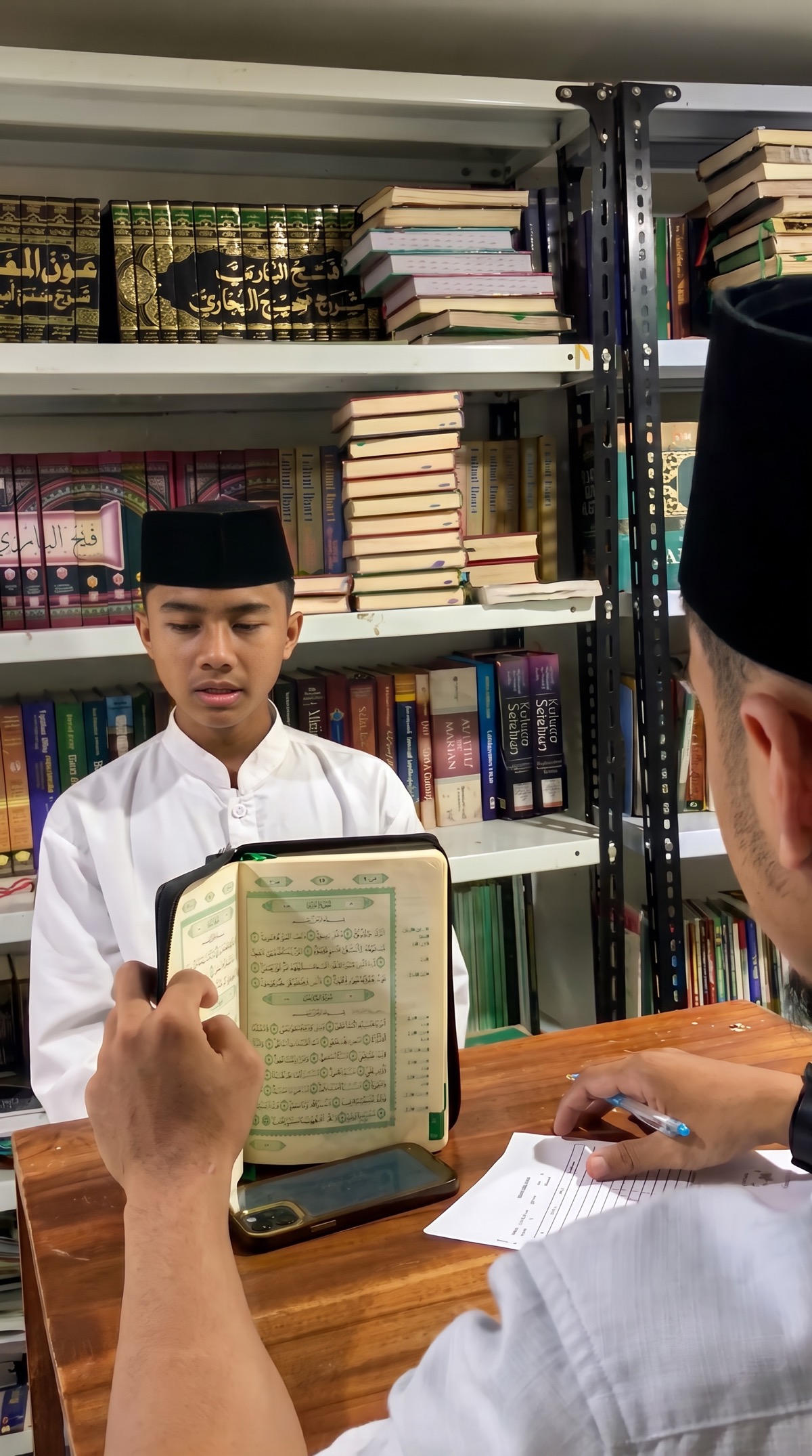 Al Qur'an